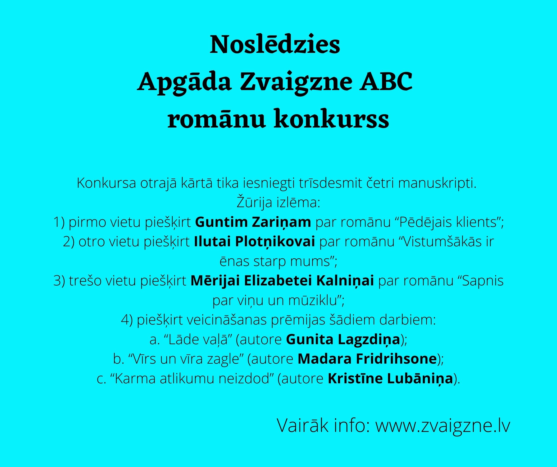 Noslēdzies Apgāda Zvaigzne ABC romānu konkurss