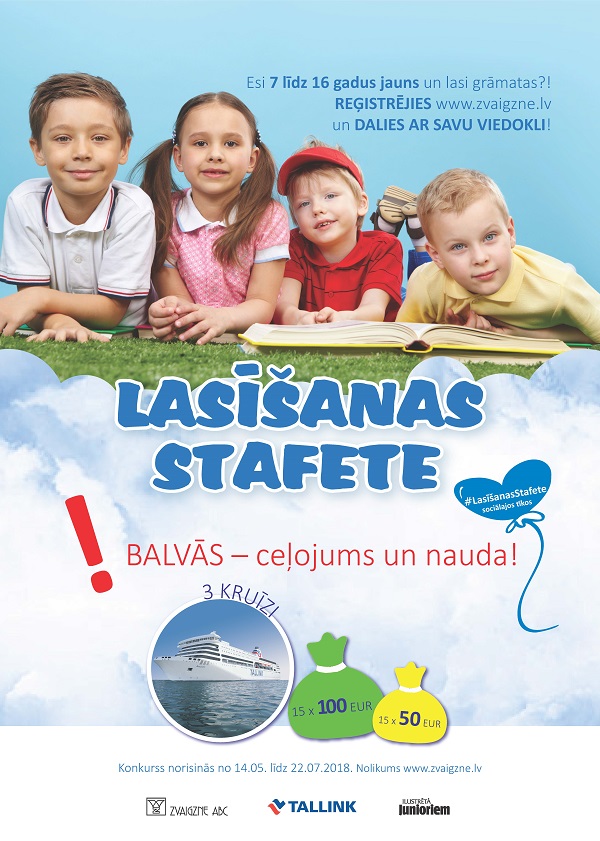 Lasīšanas stafetes 2018 Noslēguma pasākums + FOTO