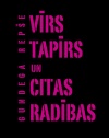 Gundegas Repšes prozas grāmatas "Vīrs tapīrs un citas radības" atvēršanas svētki Latvijas grāmatu izstādē 3. martā