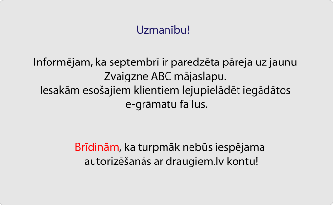 Informācija par lapas maiņu.